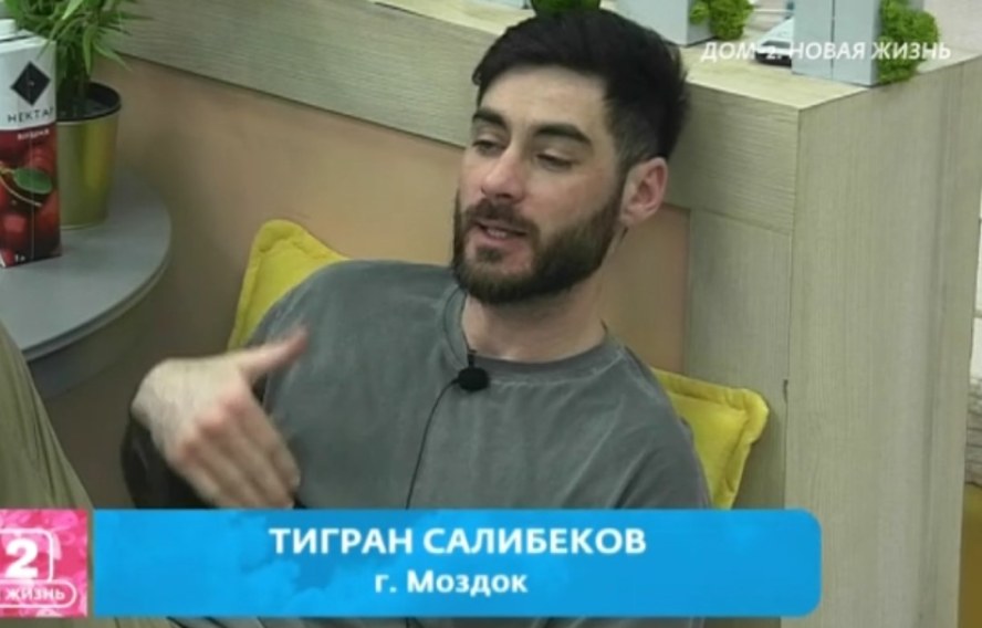 Дом-2 свежие серии смотреть бесплатно 28.02.2025 Ю канал прямой эфир