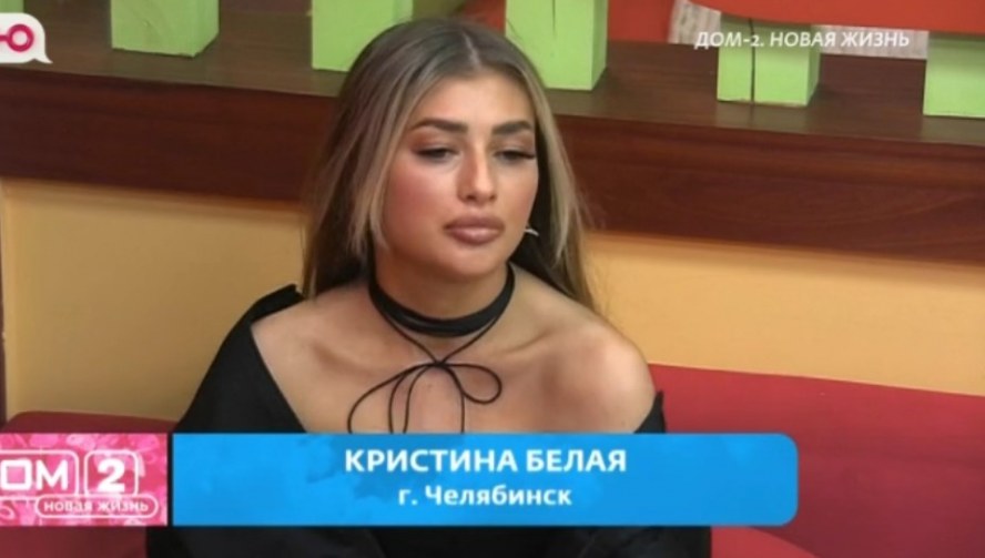 Дом-2 свежие серии смотреть бесплатно 08.04.2025 Ю канал прямой эфир