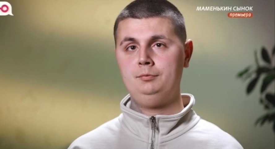 Маменькин сынок шоу на Ю 18 09 2025 (18 сентября, 3 выпуск)