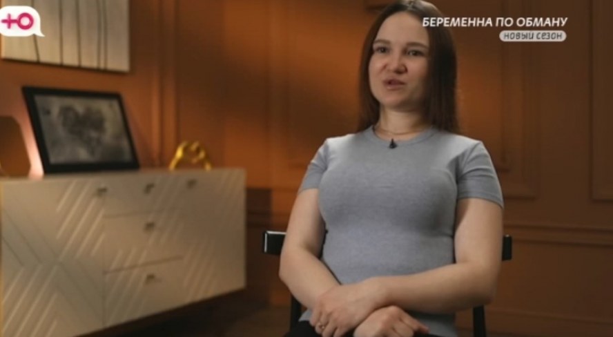 Беременна по обману 2 сезон 5 выпуск 24.09.2025 смотреть онлайн