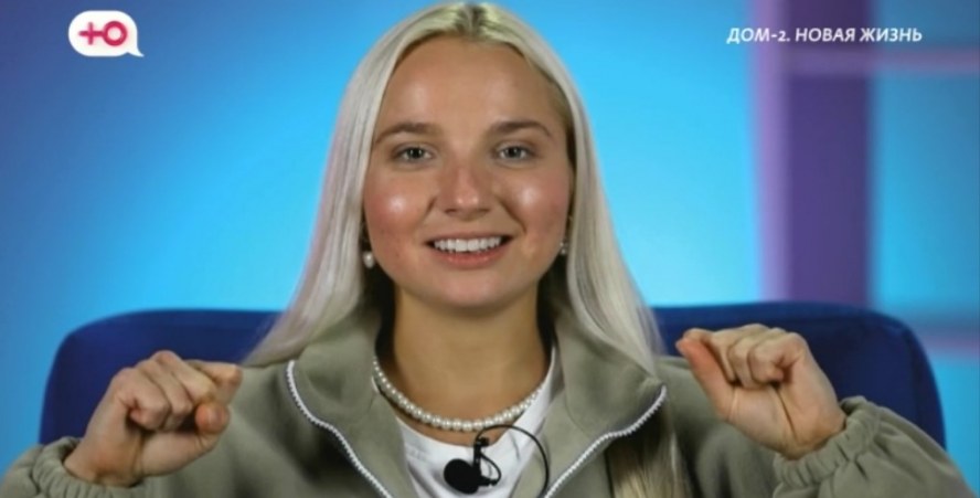 Дом-2 свежие серии смотреть бесплатно 25.10.2025 Ю канал прямой эфир