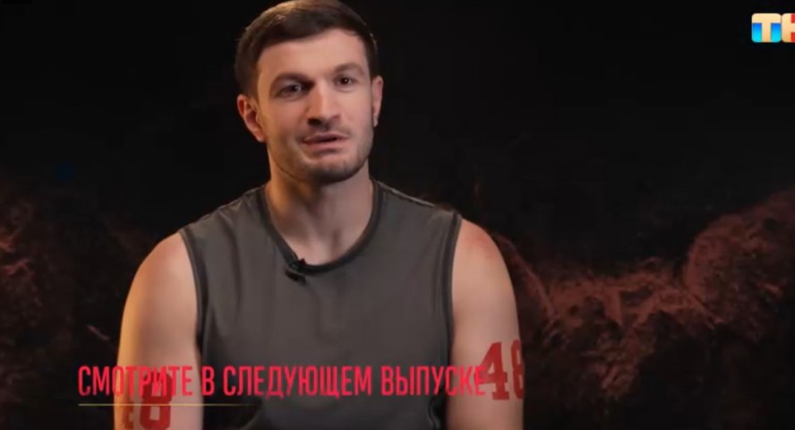 Титаны 10 серия 3 сезона 23 ноября 2025 на ТНТ