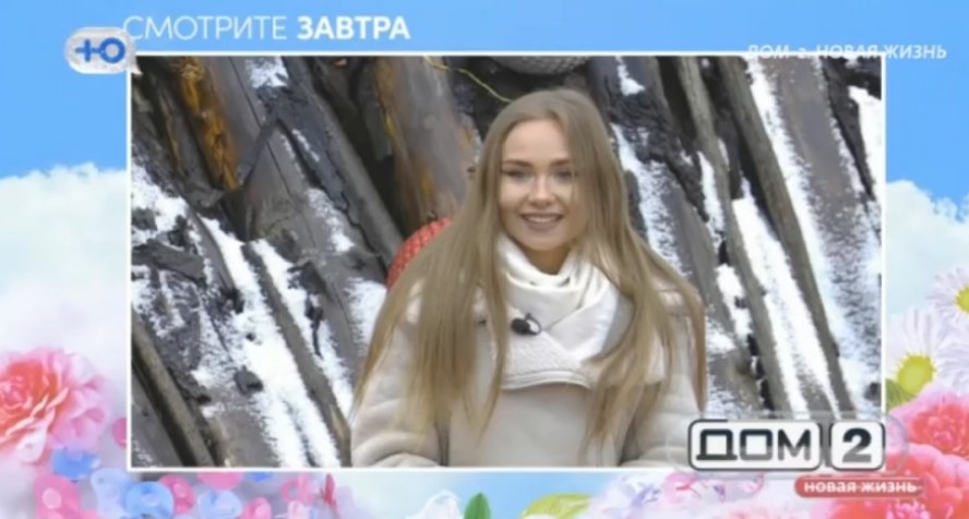 Дом 2 23.12.2025 анонс на завтра