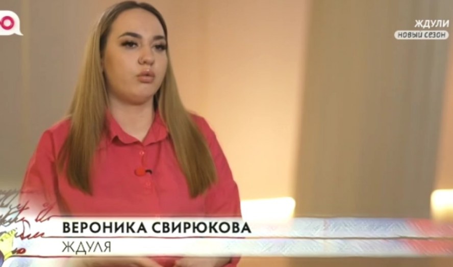 Ждули 9 апреля 2026 4 сезон 6 серия смотреть онлайн