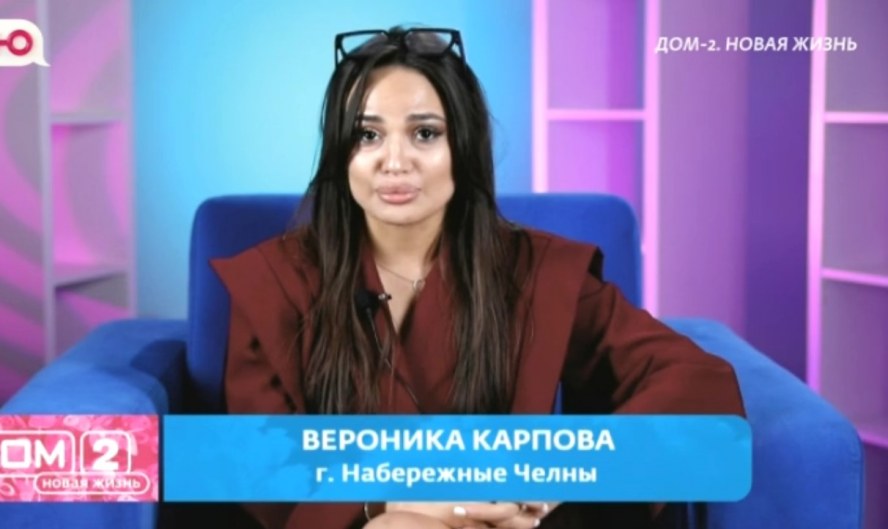 Дома-2 свежие серии смотреть бесплатно 10.04.2026 Ю канал прямой эфир