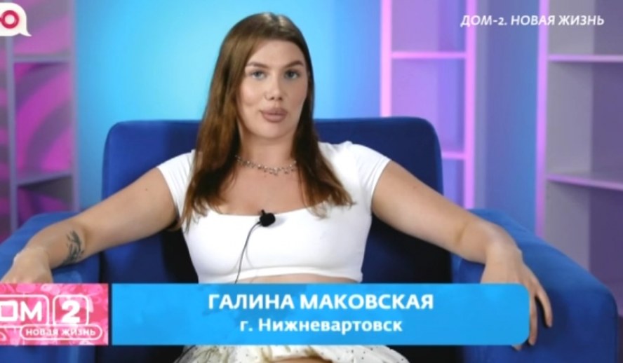 Дома-2 свежие серии смотреть бесплатно 22.06.2026 Ю канал прямой эфир