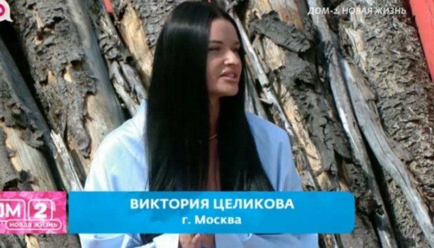 Сегодня, 19:24 Дома-2 свежие серии смотреть бесплатно 28.07.2026 Ю канал прямой эфир