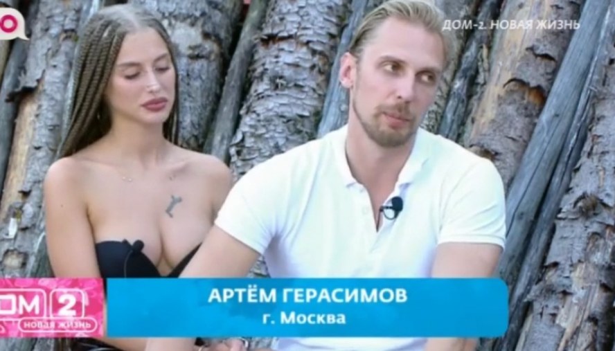 Дома-2 свежие серии смотреть бесплатно 12.08.2026 Ю канал прямой эфир