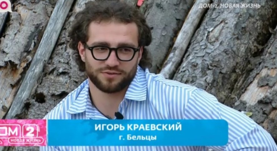 Дома-2 свежие серии смотреть бесплатно 31.08.2026 Ю канал прямой эфир