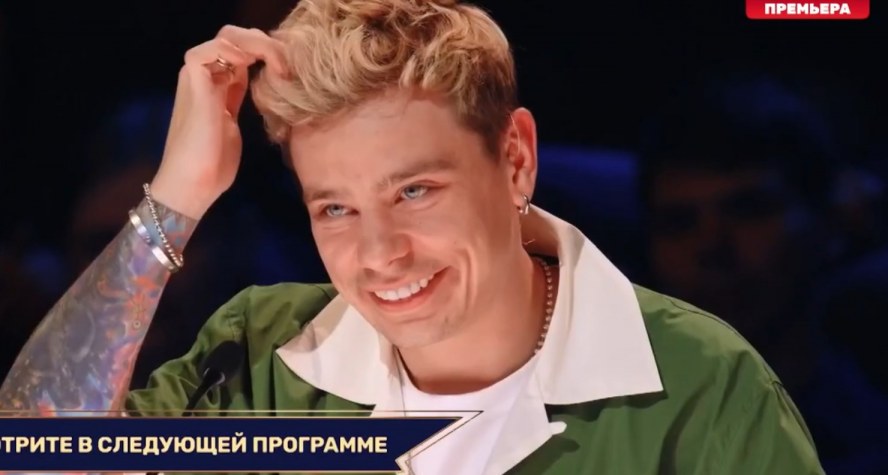 Хочу на ТНТ 4 выпуск 10.10.2026 ТНТ смотреть онлайн