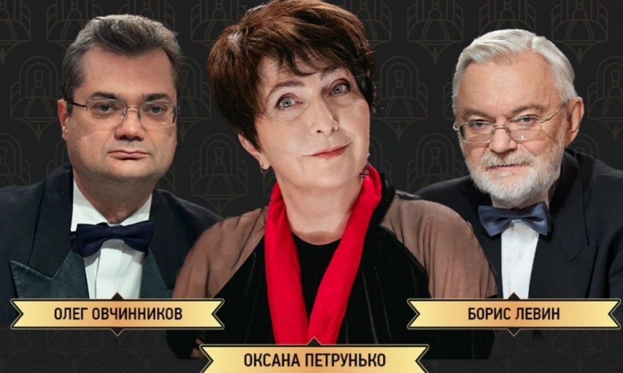 Что где когда 2 выпуск 10 октября 2026 с Кимом Галачяном